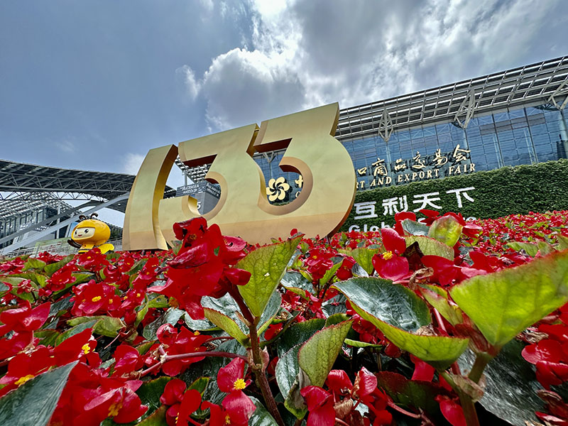 65d8629dd70b7.jpg 13.jpg