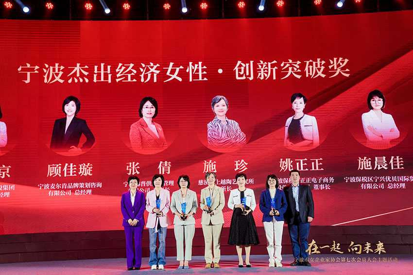 65d9410f87da6.jpg