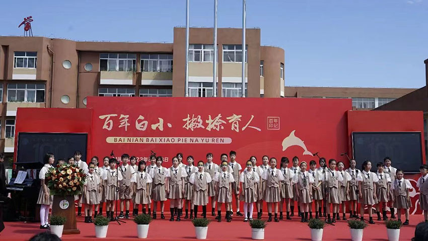 65d94541ed73d.jpg 2.jpg
