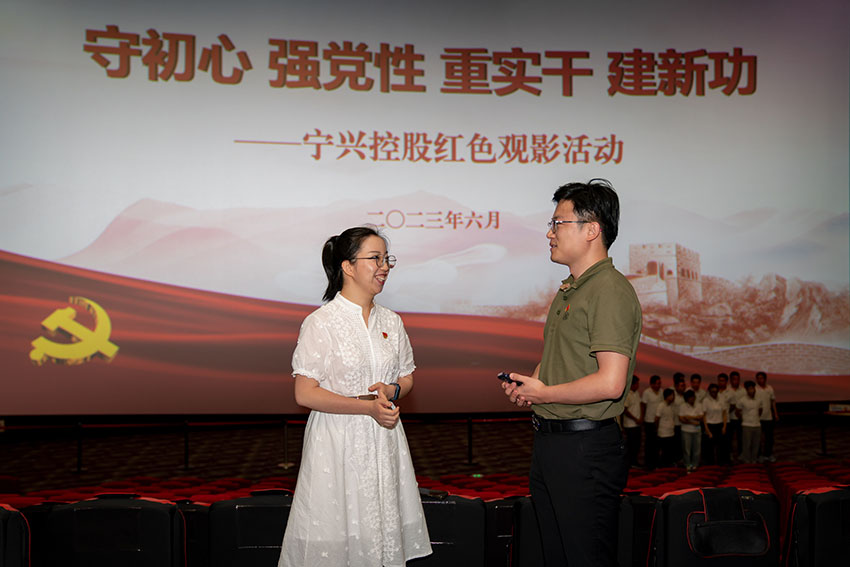65d9548e5700c.jpg