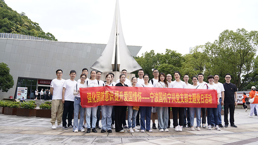 65d95aae54d49.jpg