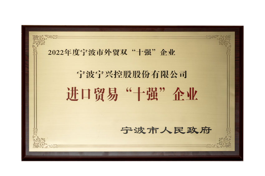 65d95b6755775.jpg 3 拷貝.jpg