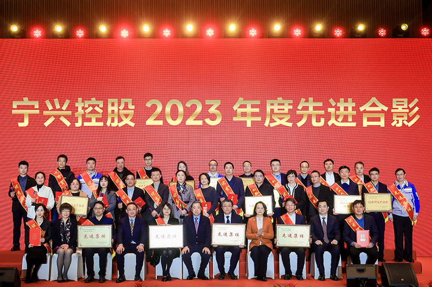 65d979ffe1b02.jpg 7.jpg